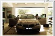 成都華濤寶馬523I曼斯特套裝汽車音響改裝