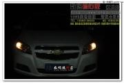 重慶改燈【數(shù)碼搞燈匠】邁銳寶升級海拉3雙光透鏡