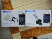 智跑大燈升級、不拆燈、不破線升級方案