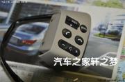 軒逸改裝加裝方向盤控制按鍵作業(yè)