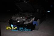 無錫星辰改燈，鹽城雅閣改裝原裝Q5小糸雙光透鏡，天使眼