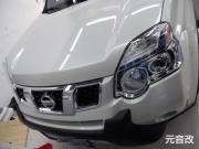 成都奇駿全車隔音降噪音響改裝升級(jí)