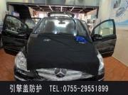 [外观] 深圳奔驰汽车贴膜|奔驰B200全车顶级汽车贴膜案例|新年新优惠