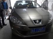 貴陽(yáng)標(biāo)致408汽車音響改裝