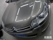 雪鐵龍c5法國勁浪音響改裝
