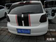 成都大眾polo勁浪音響改裝升級(jí)