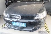 上海浦東音豪 大眾速騰汽車音響改裝摩雷瑪仕舞喇叭+摩雷...