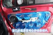 上海浦东音豪 标致308汽车音响改装套装摩雷玛仕舞套装喇...