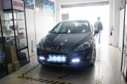 上海浦東音豪 標(biāo)致408上海汽車音響改裝套裝摩雷聽寶套裝...