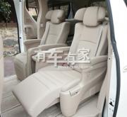 [內(nèi)飾]商務(wù)車(chē)豪華航空座椅,適合威霆，唯雅諾等多款車(chē)型