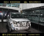 大燈改裝透鏡車燈 長(zhǎng)城H6車燈不亮怎么辦升級(jí)氙氣燈透鏡 ...