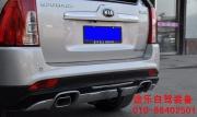 起亞后拖鉤 獅跑拖車球 拖車鉤 德國westfalia威斯法利流氓鉤