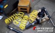 高爾夫6改裝KS避震 提高操控性
