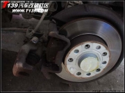 安安更換剎車小記 安全性能佳