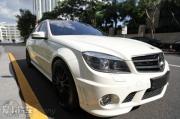 奔馳C63新車作業(yè) 全車碳纖維改裝