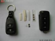 福瑞迪钥匙升级后备箱遥控和寻车功能