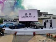 全新中型SUV 东风日产楼兰Murano发布