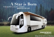 房車改裝精彩圖片欣賞