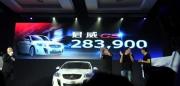 售28.39万元 别克君威GS超级运动版上市