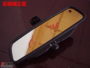 小福也換自動(dòng)防眩目后視鏡啦