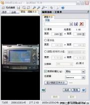 我的POLO音響改裝了,附全部實圖