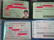 比亞迪F0首保-貼膜-音響-裝飾-心得體會(huì)-在線解答-100多張圖介