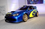 Subaru推出Impreza NA Concept鵝黃鯊