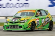 臺灣D2 Racing Sport產(chǎn)品D2 Hi-Low Kit避震器