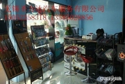 無(wú)錫圣力達(dá)汽車服務(wù)有限公司