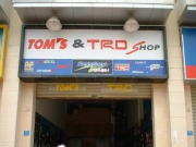 東莞市TOMS-TRD＆SHOP汽車(chē)改裝