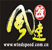 珠海市風(fēng)速改汽車(chē)改裝