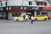 廈門(mén)市精武車(chē)坊汽車(chē)改裝