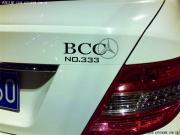 白色奔驰C260改装原厂AMG钢圈+几处升级-BCC 333