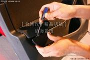 高爾夫改裝SD LED車門(mén)超亮照地?zé)?></a>
<a target=