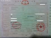 寶馬3系提車作業(yè)：毛絨坐墊+鑰匙等