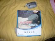 花冠改裝   扶手  坐墊等作業(yè)
