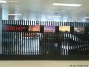 逍客   武漢銀雷提車+裝飾求認證作業(yè)