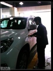 普拉多改裝 撕彩條 車臺(tái)作業(yè)！??！