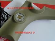 漢蘭達(dá)指紋防盜器指紋啟動(dòng)系統(tǒng)改裝