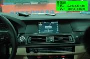 【無損】寶馬523LI安裝 Car--Call人工+手寫智能語音導航