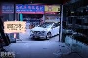 索納塔八改裝燈光作業(yè)