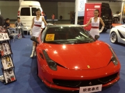 2012中國改裝車年度總評榜最酷外觀獎—法拉利458