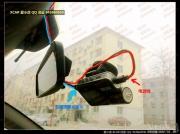 雪铁龙C2改装双摄像头行车记录仪详细作业