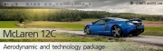 Vorsteiner公司推出邁凱輪MP4-12C車身套件