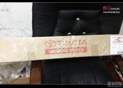 卡羅拉改裝安裝防磕碰門邊保護(hù)條作業(yè)