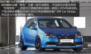 激動無比 八款經(jīng)典自吸性能車強(qiáng)悍改裝之六搭載VR6發(fā)動機(jī)的第五代大眾高爾夫R32 ...