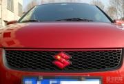 红色雨燕改装安装中国红车标作业