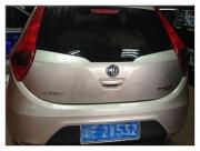 佛山勁力“締造”名爵MG3的高品質(zhì)車內(nèi)環(huán)境