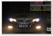 重慶改燈【數(shù)碼搞燈匠】福瑞迪升級奧迪Q5雙光透鏡+天使眼