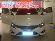 豐田銳志 音響改裝 升級(jí)魔立方S-165X 四門隔音——鹽城道聲